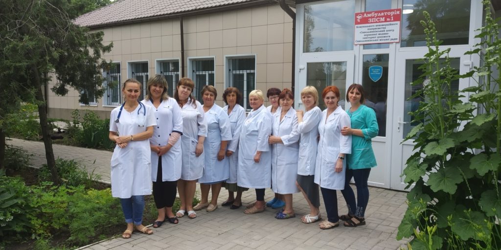 Здоров’я мешканців м. Синельникове в руках сімейних лікарів!