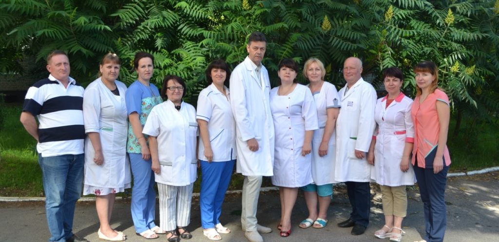 Загальні відомості