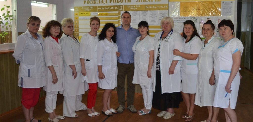 Загальні відомості