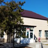 Загальні відомості