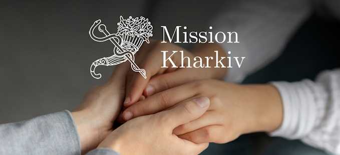 Психолгічна підтримка людей, які живуть із діагнозом рак, фахівців охорони здоров'я та людей з інших вразливих груп: Ми поруч!