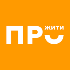 Новий проєкт підтримки постраждалих від війни “ПроЖИТИ разом”